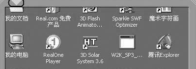 softcam軟件下載