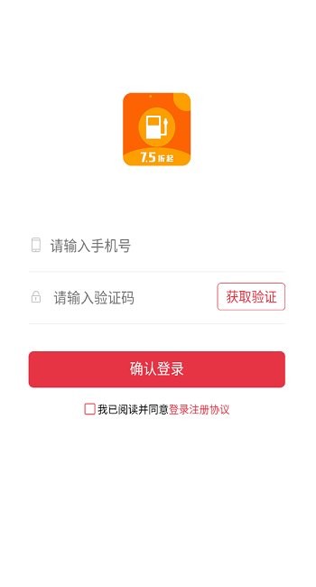 中亞油聯(lián)安卓版