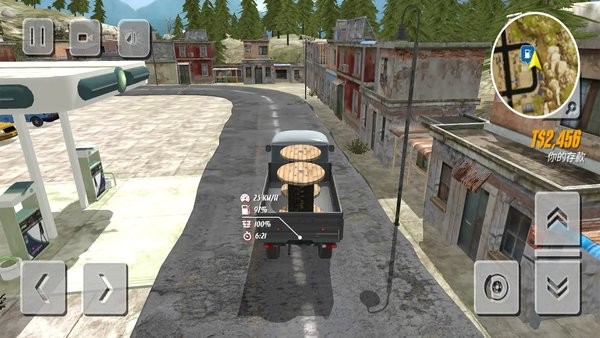 蘇聯(lián)越野卡車司機游戲 v1.01 安卓版 0