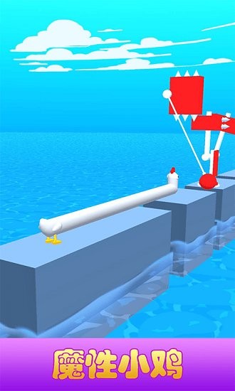 沖吧小雞最新版 v1.1 安卓版 2