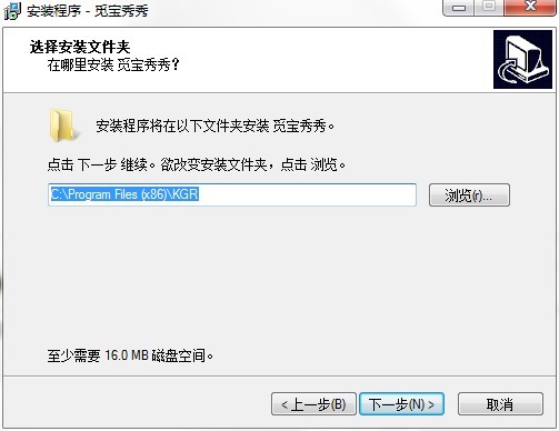 覓寶秀秀工具
