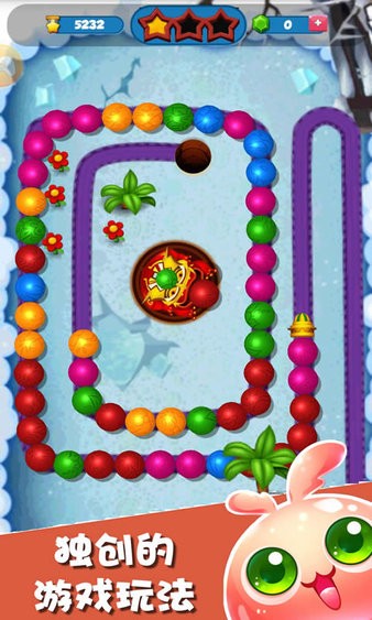 龍珠魔法消除游戲