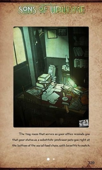烏里茲門之子中文版 v1.0.0.0 安卓版 1