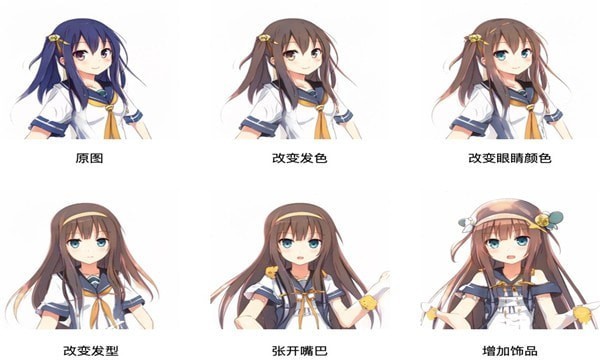 crypko角色生成 v1.0.1 安卓版 3