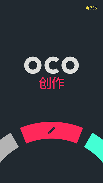 oco游戲中文版 v1.4104 安卓版 0