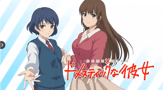 出租女友女主角全明星漢化版 v1.0.01 安卓版 0