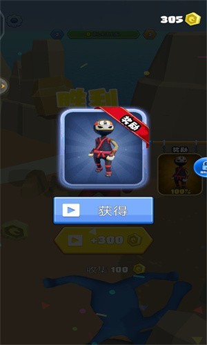 砰砰火柴人 v1.2 安卓版 0