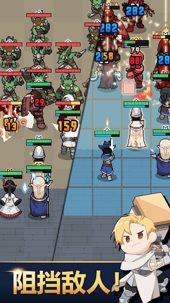 國王城堡游戲 v1.1.2 安卓版 0