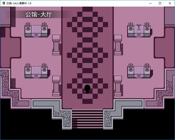 文森g4人偶事件下載