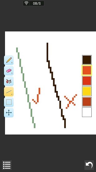 像素小畫家pro最新版 v1.4.5 安卓版 1