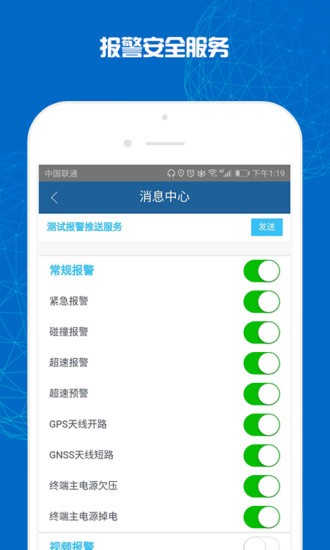 旭利優(yōu)卡最新下載 旭利優(yōu)卡app下載