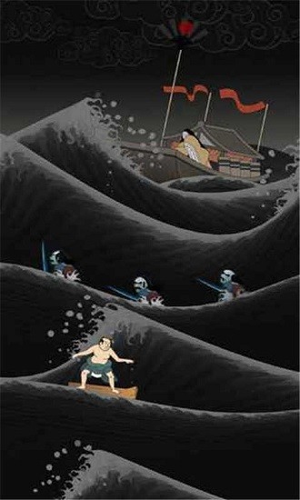 浮世沖浪免費版(ukiyowave) v1.3 安卓版 0