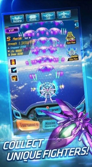 太空射擊部隊(duì)游戲 v1.0.20210831 安卓版 1