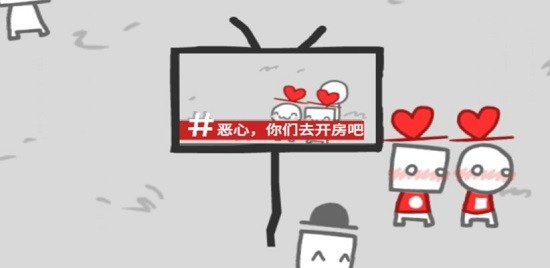 新聞模擬器中文版手機(jī)版 v1.0 安卓版 2