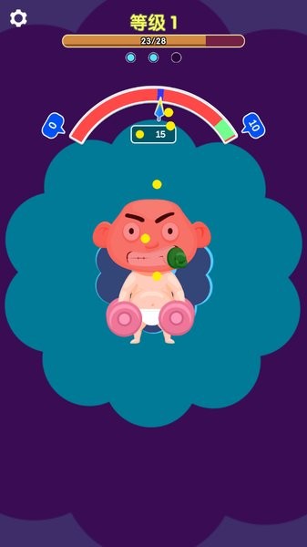 肌肉男孩游戲