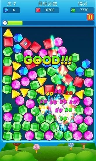 連萌消消樂紅包版 v1.6.0 安卓版 2