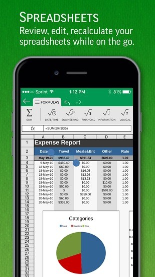 smartoffice智能辦公 v3.11.7 安卓版 3