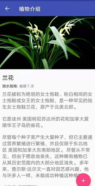 優(yōu)發(fā)官方app v0.1.6 安卓版 1