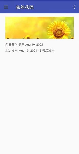 優(yōu)發(fā)官方app v0.1.6 安卓版 0