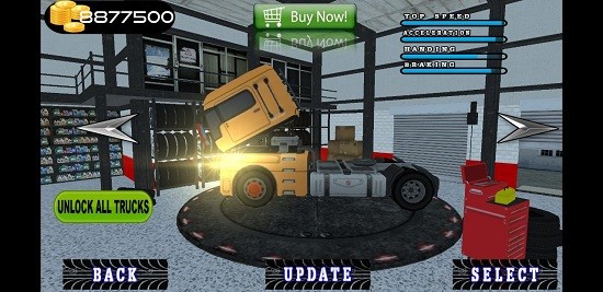 運貨卡車模擬器 v1.0 安卓版 1