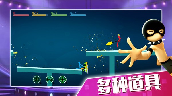火柴人大決戰(zhàn)正版 v1.0.8 安卓版 0