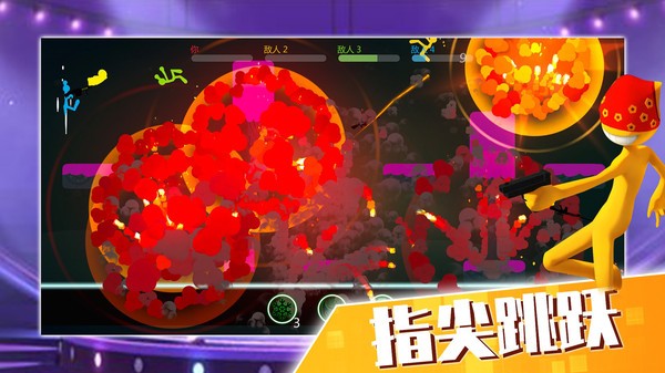 火柴人大決戰(zhàn)正版 v1.0.8 安卓版 2