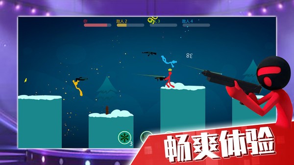 火柴人大決戰(zhàn)正版 v1.0.8 安卓版 1