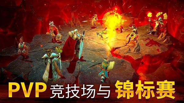 魔法時(shí)代手游官方版 v2.9.2 最新版 2