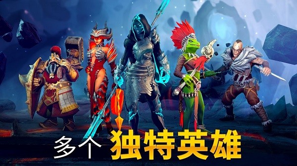 魔法時(shí)代手游官方版 v2.9.2 最新版 3