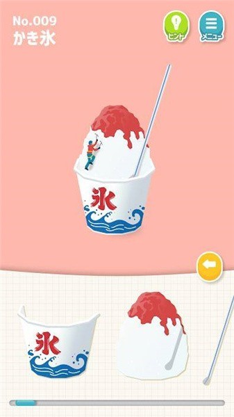 零食組裝最新版 v1.1.0 安卓版 0