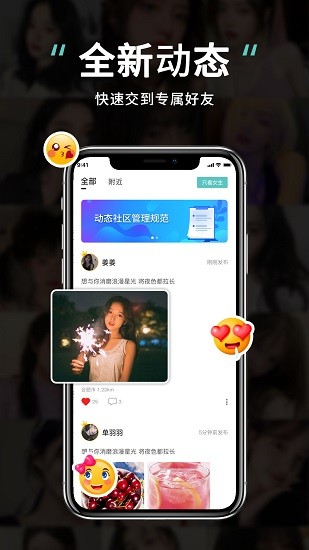 應(yīng)用