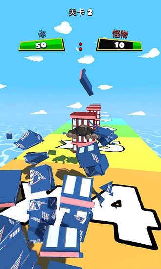 動物模擬戰(zhàn)爭中文版 v1.0 安卓版 3