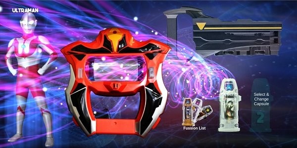 dx奧特曼變身器完整版 v0.1 安卓版 1