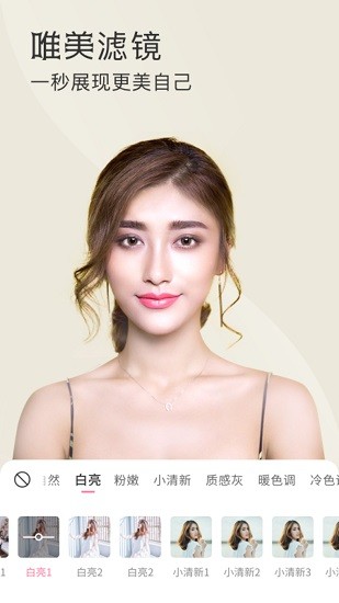 應(yīng)用