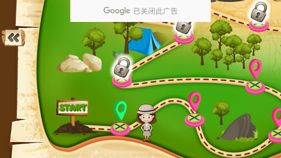 探險家和恐龍學(xué)Dinosaur Bone Digging Games v1.0 安卓版 1