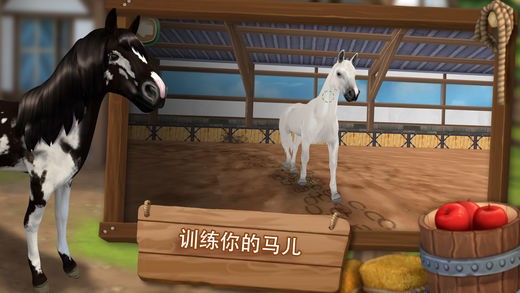馬匹旅館手游 v1.6.7 安卓版 0