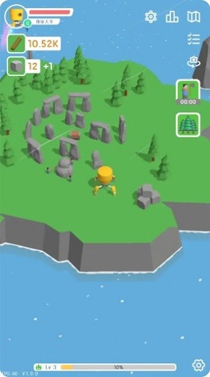 群星的遠征游戲 v0.9.0 安卓版 1