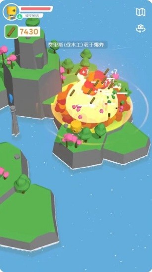 群星的遠征游戲 v0.9.0 安卓版 3