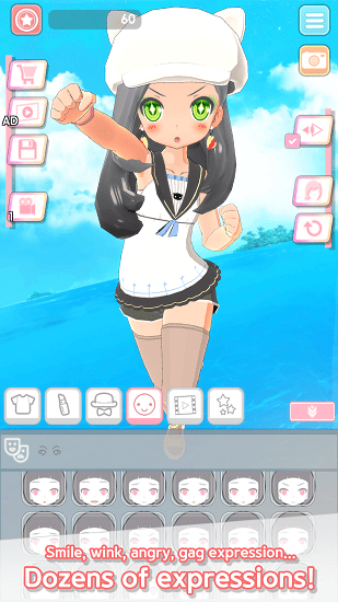 櫻花手辦模擬器游戲 v1.2.0 安卓版 1