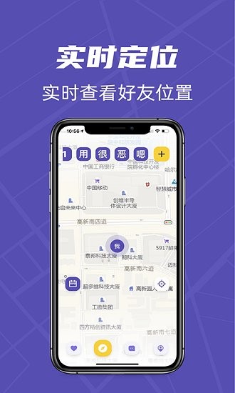 立方位下載