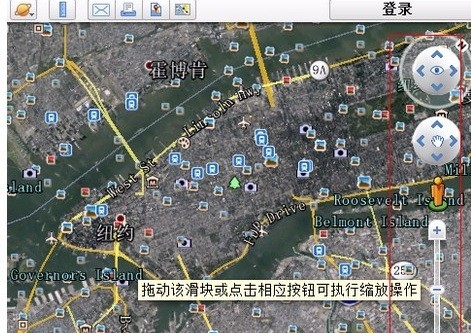 谷歌地圖漢化版