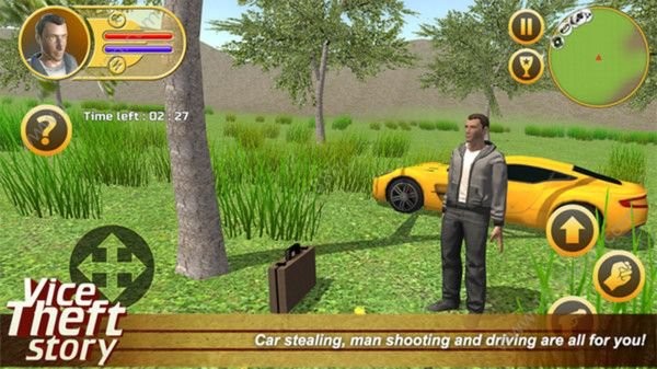 都市血站 v1.0.0 安卓版 0