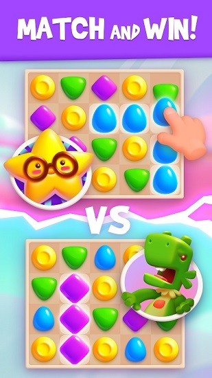 比賽競(jìng)技場(chǎng)(match arena) v2.1.292 安卓版 3