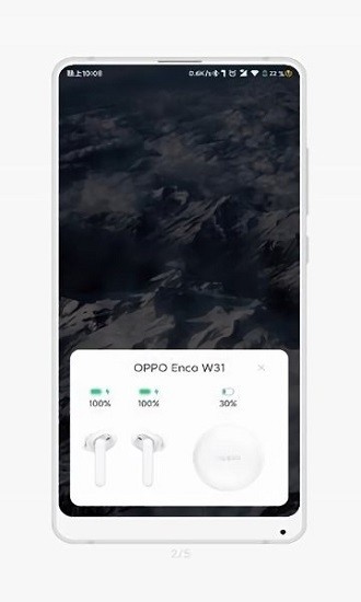 oppo無線設(shè)備app下載