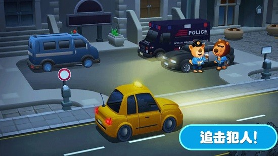 佩奇城堡小警察游戲 v1.2 安卓版 2