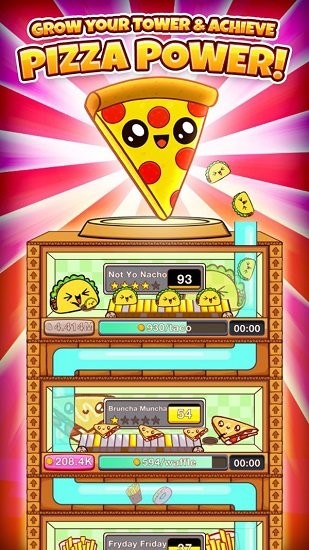 可愛的食物們手游下載