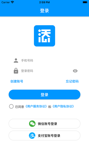 添美意社區(qū)服務(wù) v1.8.0 最新版 0