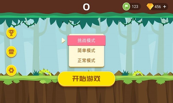 精靈迷蹤手游 v1.0.7.1 安卓版 1