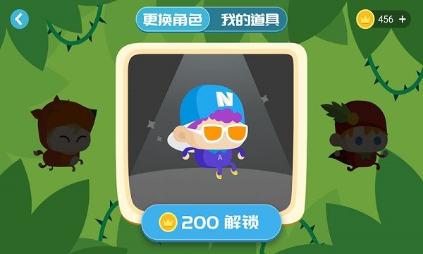 精靈迷蹤手游 v1.0.7.1 安卓版 3