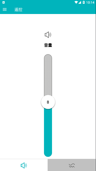 vibe助聽器 v2.4.14.3588 安卓版 0